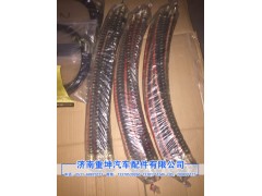 3506030-242,前剎車軟管,濟(jì)南重坤汽車配件有限公司