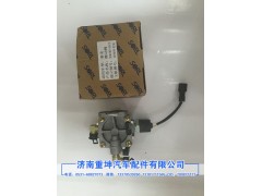 3518010-X156,繼動閥,濟(jì)南重坤汽車配件有限公司