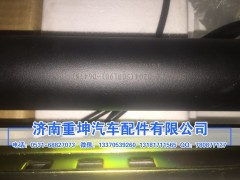 5001120-Q204,駕駛室舉升缸,濟(jì)南重坤汽車(chē)配件有限公司