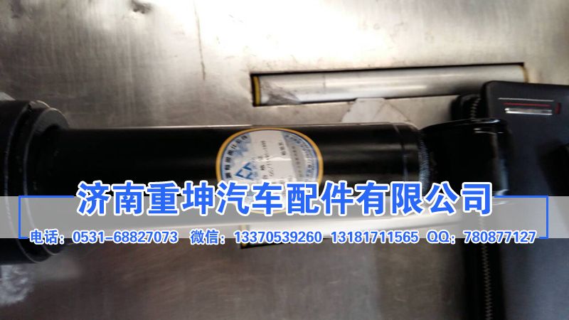 5001290-D55F,駕駛室減振器,濟(jì)南重坤汽車配件有限公司