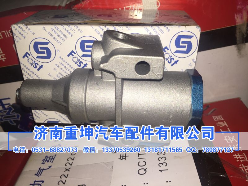 880536008.A04740,空濾閥,濟南重坤汽車配件有限公司