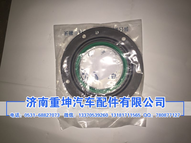 DC4DF2,曲軸后油封座,濟南重坤汽車配件有限公司