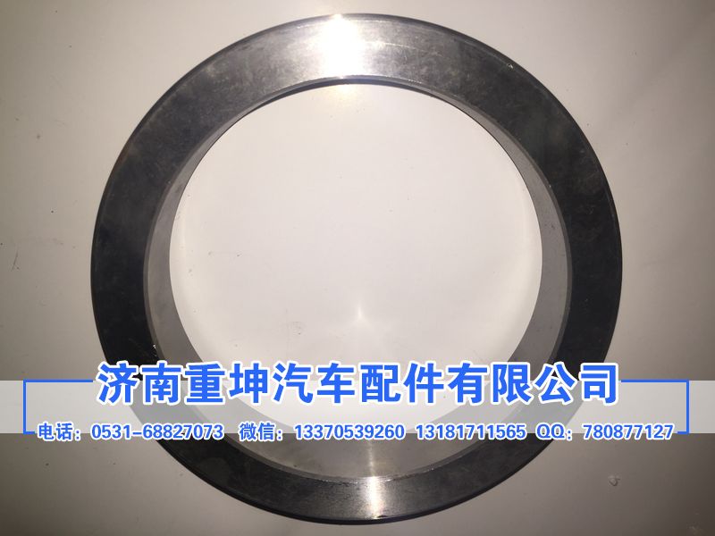 ZL300S1-2400001A,后輪油封座,濟南重坤汽車配件有限公司