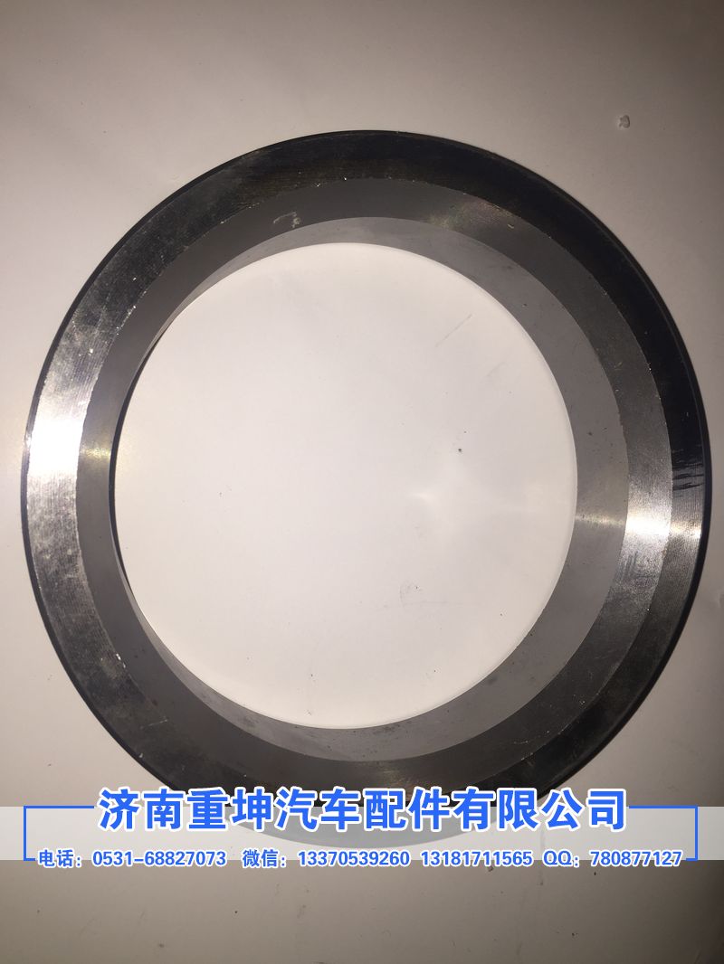 ZL300S1-2400001A,后輪油封座,濟南重坤汽車配件有限公司