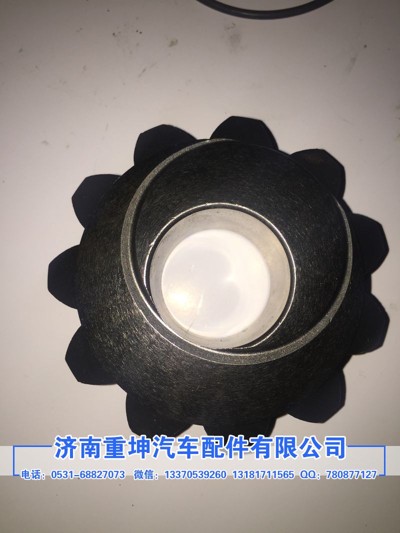 ZL300S1-2403001,半軸齒輪,濟南重坤汽車配件有限公司