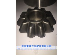 ZL300S1-2403001,半軸齒輪,濟南重坤汽車配件有限公司