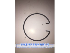ZL300S1-2403017,固定齒合套擋圈,濟南重坤汽車配件有限公司