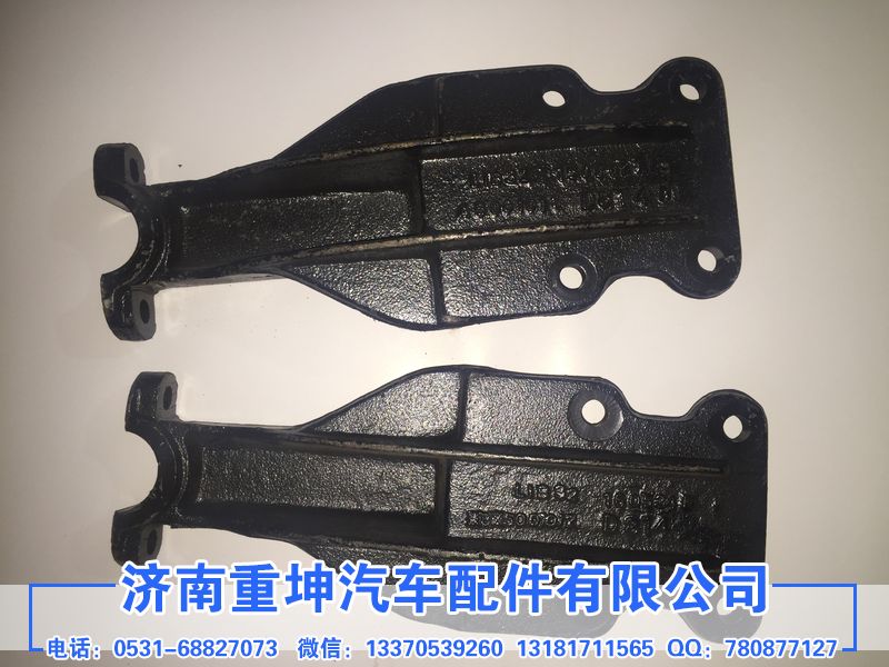 5001011-D814,前翻轉支架,濟南重坤汽車配件有限公司
