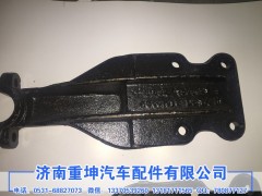 5001012-D814,前翻轉(zhuǎn)支架,濟南重坤汽車配件有限公司