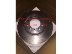 WG4005443003,制動(dòng)盤,濟(jì)南冠澤卡車配件營銷中心
