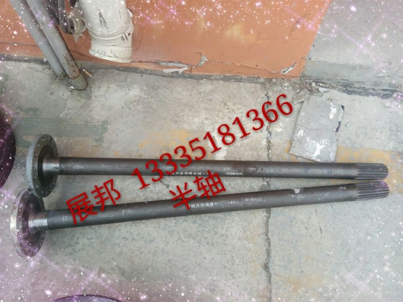 24F-03065,半軸,濟(jì)南冠澤卡車配件營銷中心