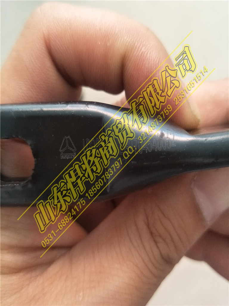 LG9704540062,HOWO豪沃輕卡排氣管支架,山東悍將商貿有限公司
