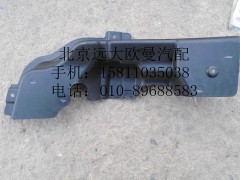 H4831010066A0,保險(xiǎn)杠右上裝飾板,北京遠(yuǎn)大歐曼汽車配件有限公司