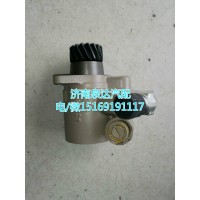一汽解放新大威濰柴助力泵3407020-D604