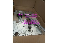 WG1664330403,左玻璃升降器總成,濟南冠澤卡車配件營銷中心