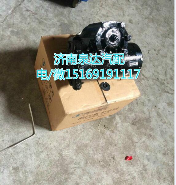 SZ947000927,動(dòng)力轉(zhuǎn)向器/方向機(jī),濟(jì)南泉達(dá)汽配有限公司