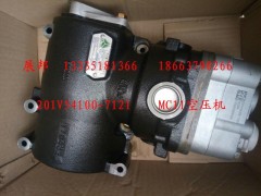 201V54100-7121,MC11空壓機(jī),濟(jì)南冠澤卡車配件營(yíng)銷中心