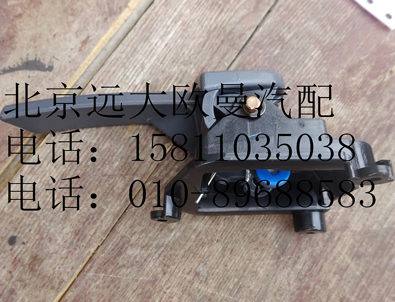 h4610150007,內(nèi)開把手GTL左,北京遠(yuǎn)大歐曼汽車配件有限公司