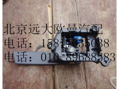h4610150007,內(nèi)開把手GTL左,北京遠(yuǎn)大歐曼汽車配件有限公司