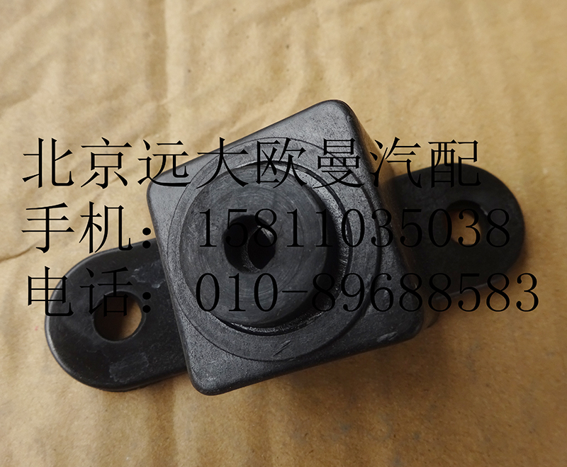 H4571030005A0,遮陽(yáng)罩側(cè)支架總成,北京遠(yuǎn)大歐曼汽車配件有限公司