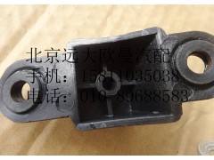 H4571030005A0,遮陽(yáng)罩側(cè)支架總成,北京遠(yuǎn)大歐曼汽車配件有限公司