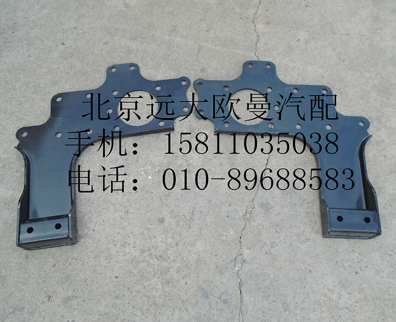 H4403105006A0,連接右外板焊合總成,北京遠大歐曼汽車配件有限公司