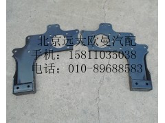 H4403105006A0,連接右外板焊合總成,北京遠大歐曼汽車配件有限公司