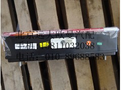 H4365010001A0,組合后燈左GTL,北京遠(yuǎn)大歐曼汽車配件有限公司