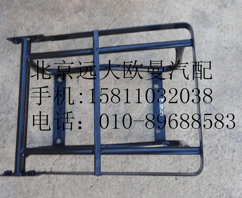 H0681020003A0,副駕駛員座椅總成,北京遠(yuǎn)大歐曼汽車配件有限公司