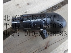 14253173030003,手柄球預選閥總成,北京遠大歐曼汽車配件有限公司