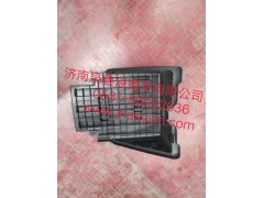 100370300060,蓄電池蓋板B總成,濟南泉鑫溢商貿(mào)有限公司