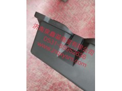 100370300060,蓄電池蓋板B總成,濟南泉鑫溢商貿(mào)有限公司