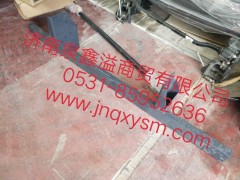 100280300439,前下防護(hù)總成,濟(jì)南泉鑫溢商貿(mào)有限公司