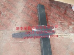 100280300439,前下防護(hù)總成,濟(jì)南泉鑫溢商貿(mào)有限公司