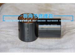 ,下襯套,濟(jì)南華盾汽車零部件有限公司