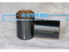 ,襯套,濟南華盾汽車零部件有限公司