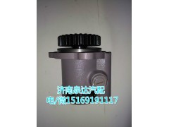 3407020-D002,轉(zhuǎn)向助力泵,濟南泉達(dá)汽配有限公司