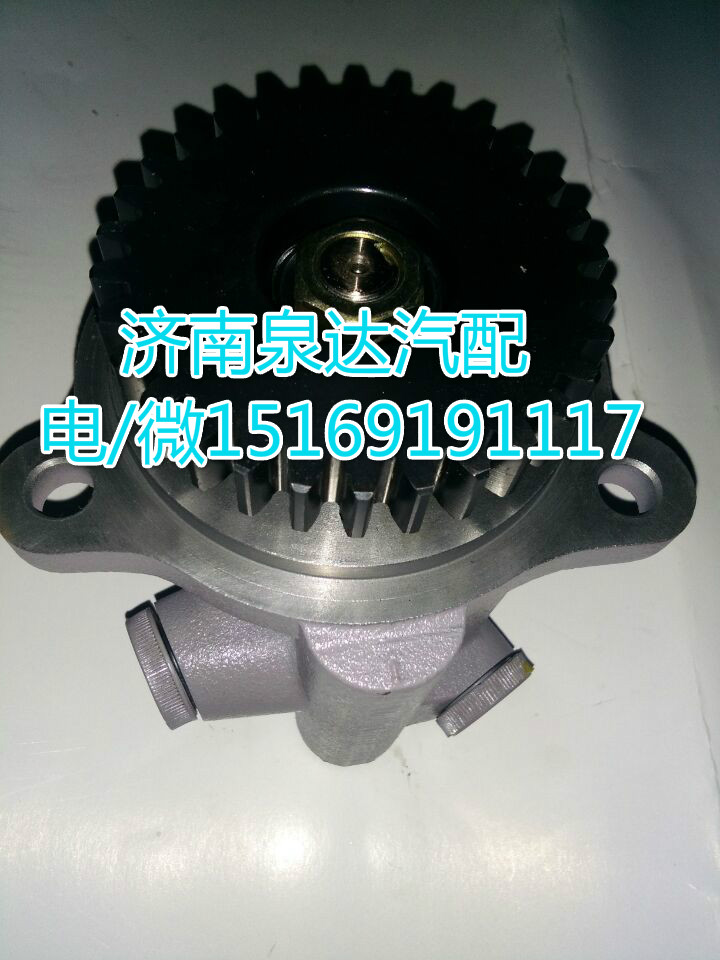 大連匯圓配套錫柴轉向油泵3407020-551-SJ10/3407020-551-SJ10