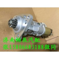 奔馳泵車起動機M009T20171 濟南暢辰汽配