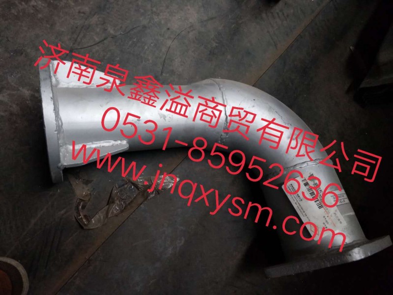 100120300019,排氣管Ⅰ總成,濟南泉鑫溢商貿(mào)有限公司