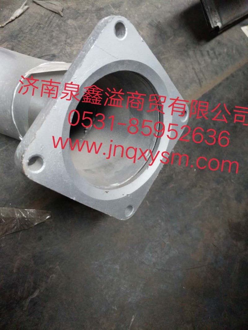 100120300019,排氣管Ⅰ總成,濟南泉鑫溢商貿(mào)有限公司