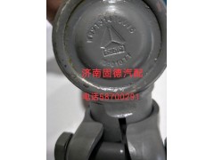 WG9131470075,助力缸球頭,濟(jì)南固德汽車(chē)配件有限公司--原隆達(dá)