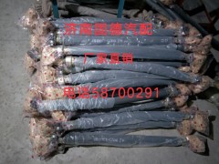 AZ9925430010,轉(zhuǎn)向直拉桿,濟南固德汽車配件有限公司--原隆達(dá)