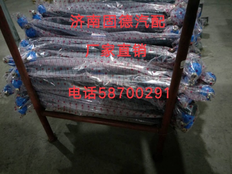 1338130001005,歐曼直拉桿,濟(jì)南固德汽車(chē)配件有限公司--原隆達(dá)