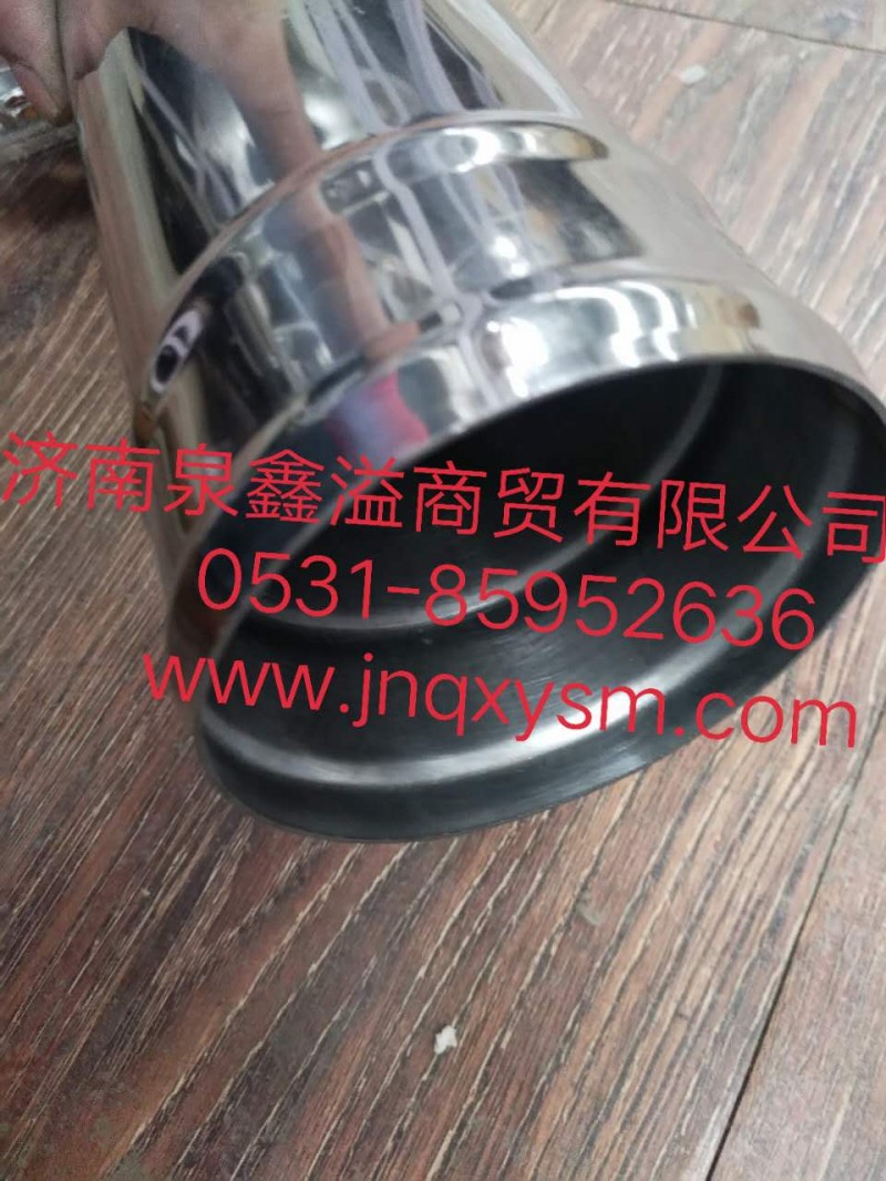 100111900294,進(jìn)氣鋼管總成,濟(jì)南泉鑫溢商貿(mào)有限公司