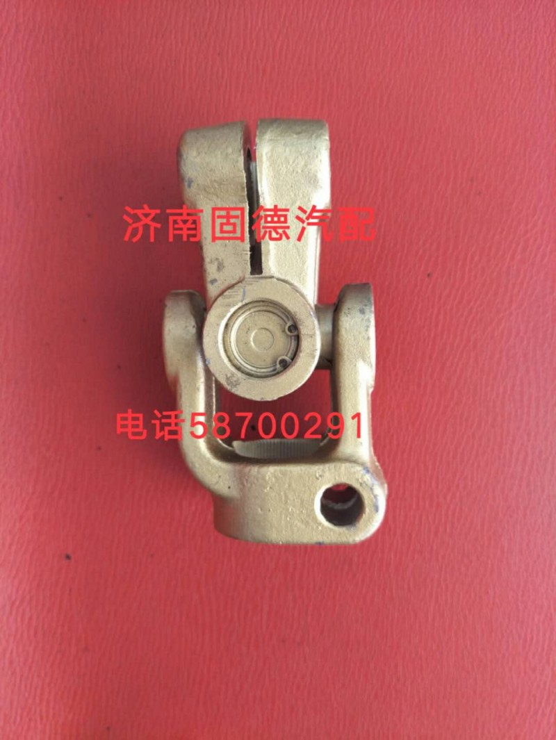 ,萬向節(jié),濟(jì)南固德汽車配件有限公司--原隆達(dá)