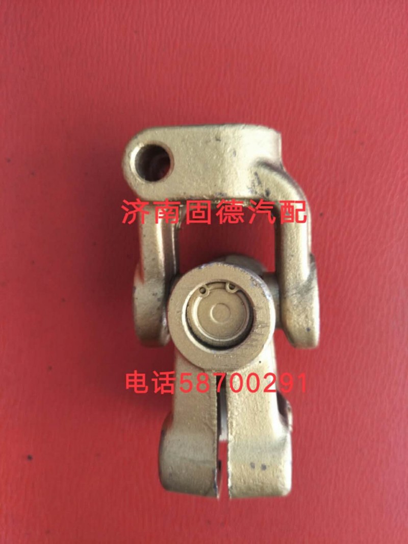 ,萬向節(jié),濟(jì)南固德汽車配件有限公司--原隆達(dá)