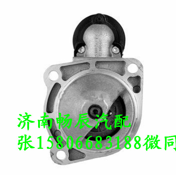 0001231005 /01180999,起動機,濟南暢博汽車零部件有限公司