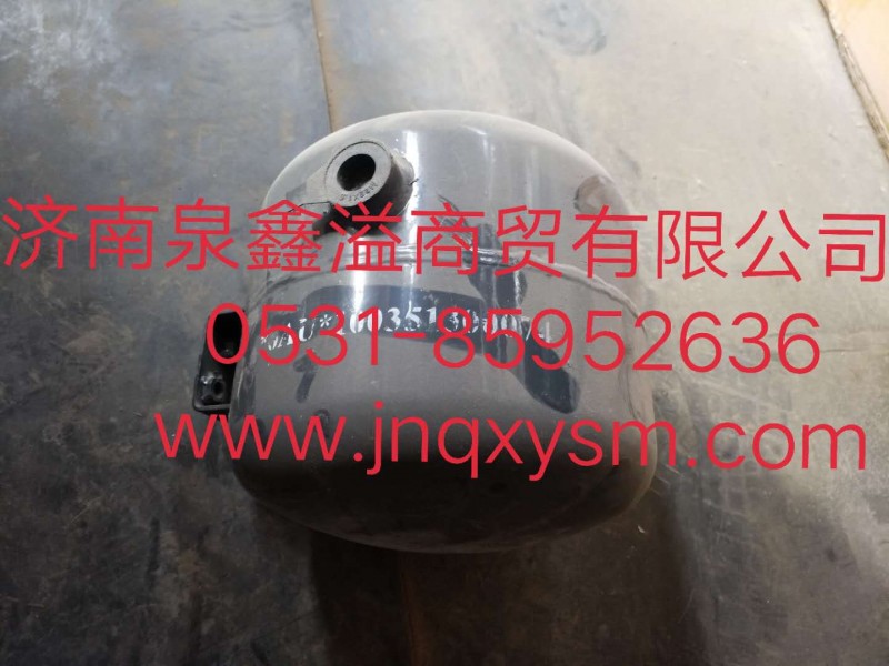 100351300074,再生儲(chǔ)氣筒總成,濟(jì)南泉鑫溢商貿(mào)有限公司