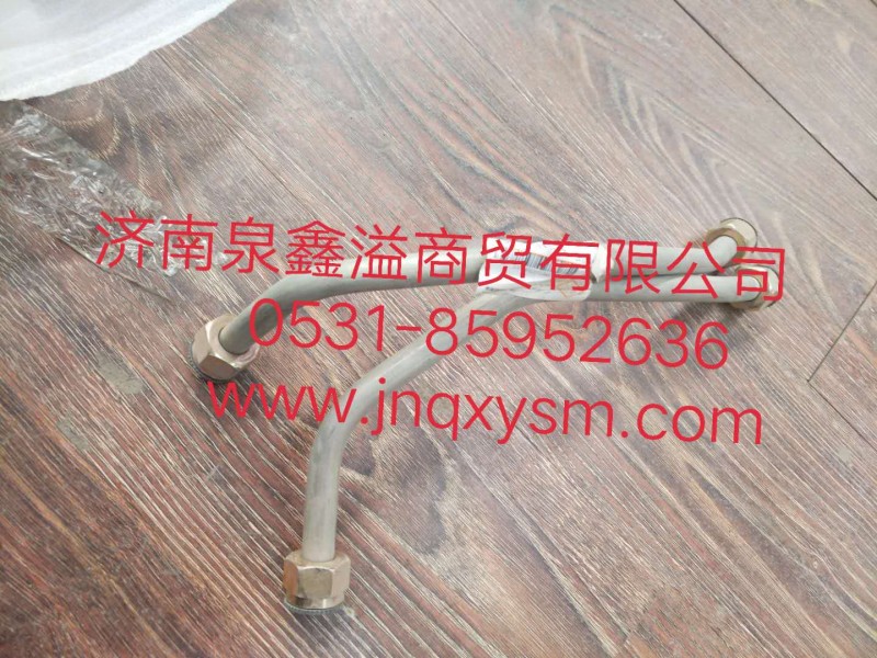 100340600719,高壓鋼管總成,濟(jì)南泉鑫溢商貿(mào)有限公司